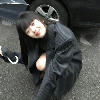 怒呛人生